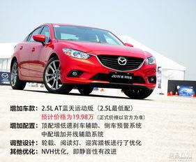 阿特兹最新爆料视频网易,网易视频揭秘性能与设计革新 第1张 阿特兹最新爆料视频网易,网易视频揭秘性能与设计革新 第1张