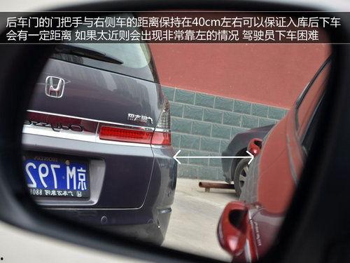 东莞市驾校爆料事件最新,学员权益与行业乱象的碰撞 第1张 东莞市驾校爆料事件最新,学员权益与行业乱象的碰撞 第1张